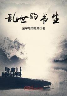 妖妃灵都：只为你沦陷