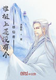 飞越寂静城