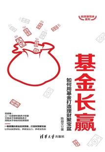 怎念他