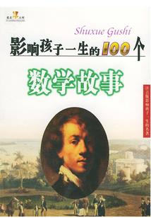 花下卿舞袖之乱红尘