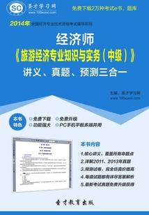 甜心竹马：你的小可爱掉了