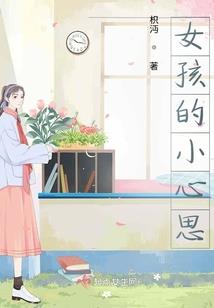 玩转文艺人生