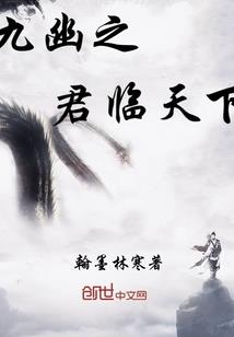沉尘