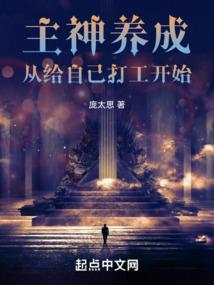 七组战歌