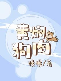 沧澜之召唤二次元