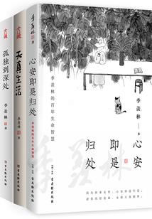 我的系统专业造神