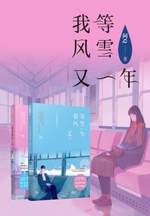 北方五朝