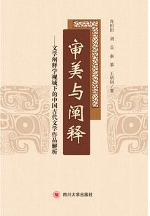 魔鬼妖尊之赖上刁蛮小狐狸