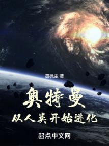 制片女王