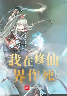 女暗王
