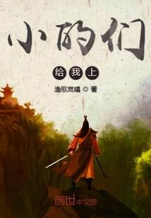 生化难潮