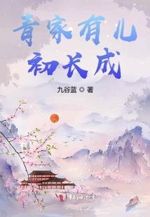 玉梳子