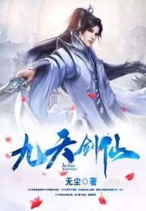 我不是个小人物