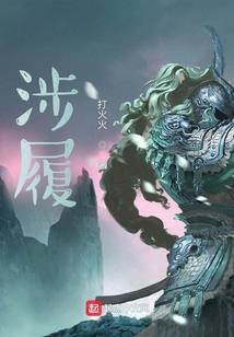 寂仓天灭大地