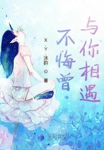 HP之不可逆转