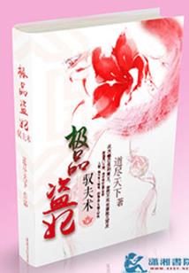 卡迪奥特曼