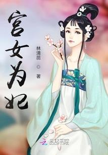 血煞天地