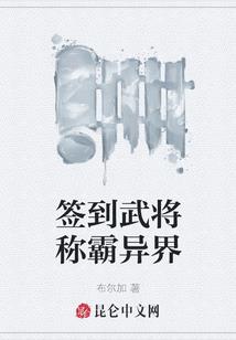 灵魂之陆