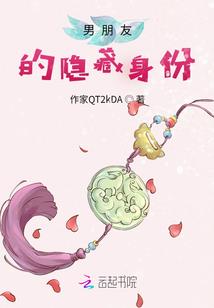 快穿之野兽凶猛