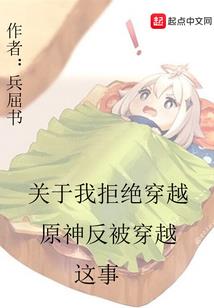 予你十里繁花相送