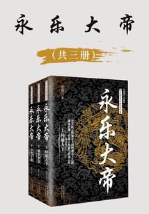 重生之星武