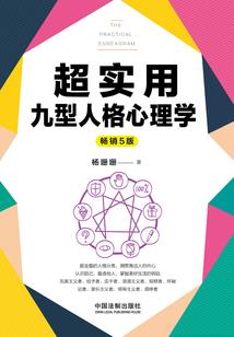 我眼里的风景是你