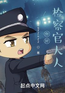 南北有约