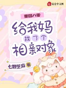 龙之决