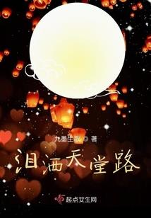 网游之辉煌战神