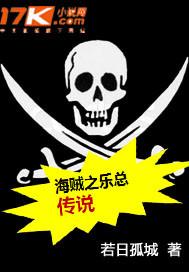不一样的最终兵器