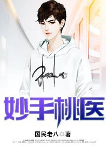 快穿之炮灰打脸逆袭