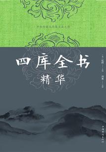 天上人间之拾忆