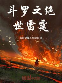 我亲爱的战友们