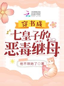 末世晴天