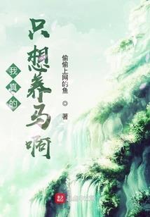 古剑灭世