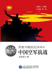 为了更好的生存