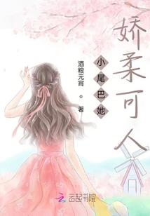 你一破诊所，怎么全是世界级手术