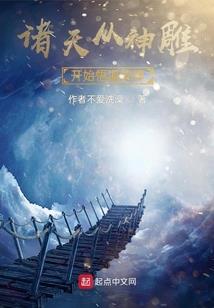 恶魔与幻想乡的非日常