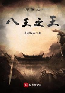 无制之道