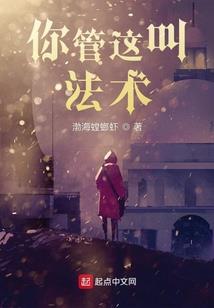 我在宝可梦世界竟然有超级系统
