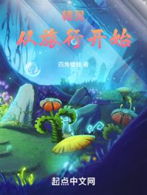 联盟之青春无悔