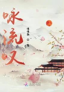 不是穿越而是回家吗