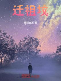 绝天门