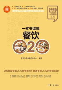 我不是扫把星