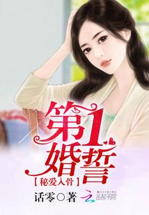 如果你曾演过女二号