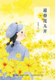 末世漓歌之绝色至尊