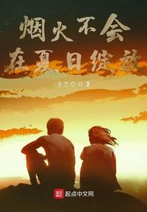 我成了多空间快穿体验者？