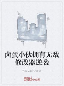 以天悟道