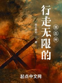 诡策恩仇传