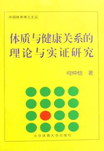 快穿之男友体验系统